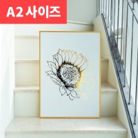 WELLY 해바라기 그림 돈들어오는 개업선물 집들이선물 이사 퇴사 선물 A2