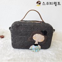 스위티퀼트 퀼트 가방 패키지 파우치 만들기 재료 베키 사각파우치 & 크로스백