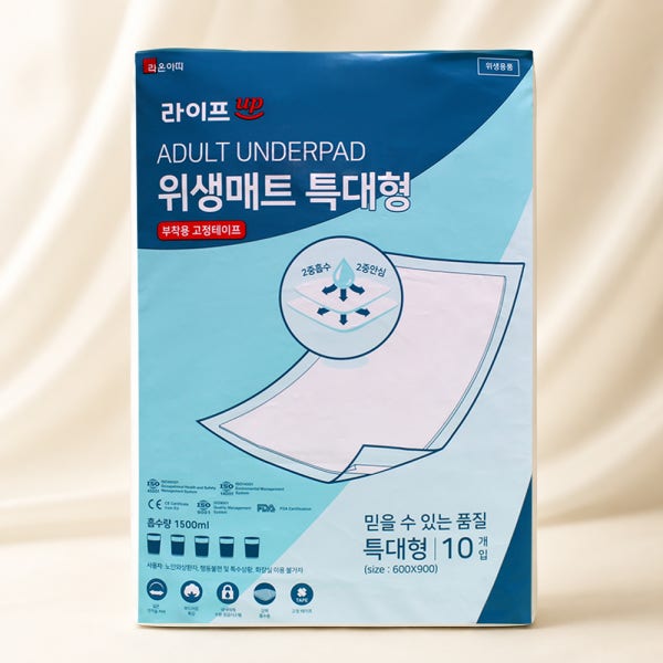 산모패드 산후조리원준비물 오로패드 출산가방리스트