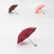 우산소품