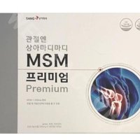 상아제약 관절엔 상아 마디마디 MSM 프리미엄 500mg x 360정 3개월분