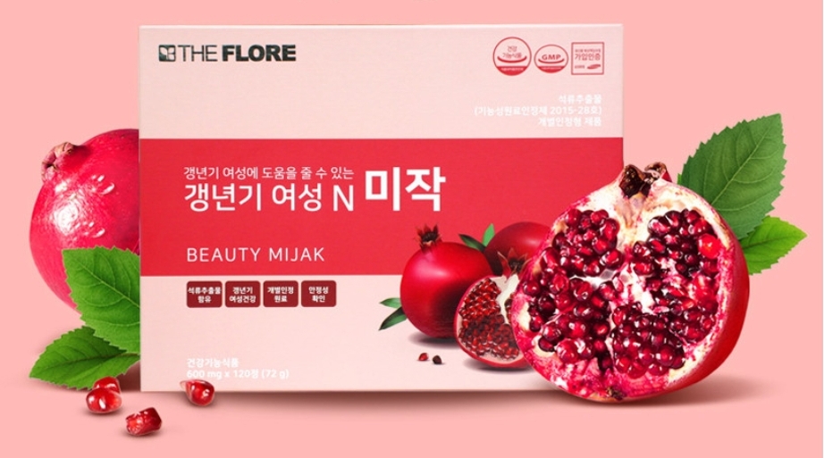 <b>갱년기 여성</b>앤미작 120정 <b>여성</b><b>갱년기</b> 호르몬 영양제 페경기 <b>석류추출물</b>