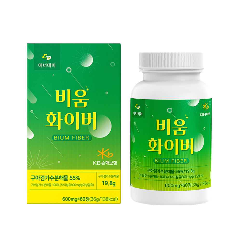 <b>에너데이</b> 비움화이버600mgx60정 구아검 유산균 캔디류 씹어먹는유산균 츄어블유산균