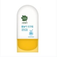 그린핑거 물놀이 선크림 워터프루프 50ml (SPF50+)