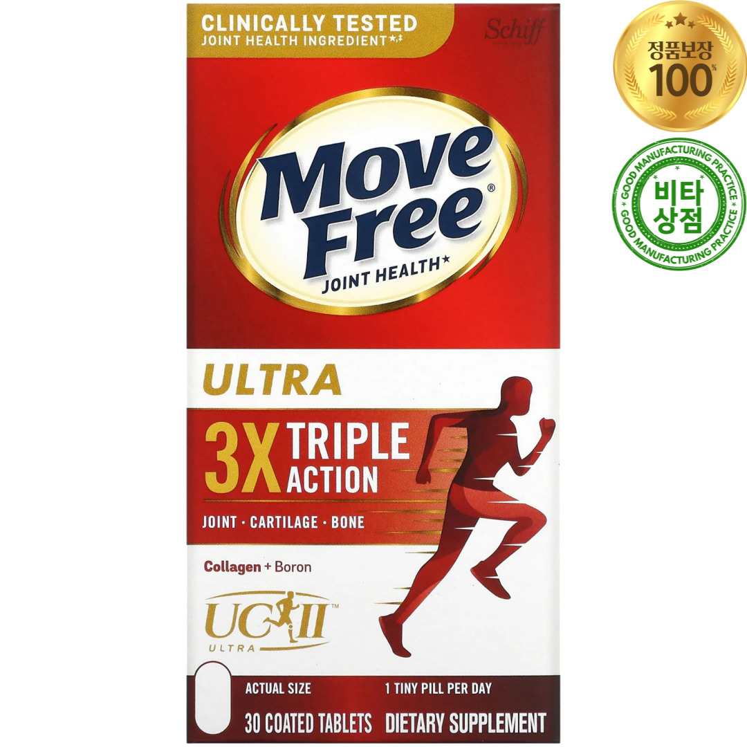 <b>쉬프</b> 무브 프리 조인트 헬스 울트라 3X 프리플 액션 30정 Move Free Joint