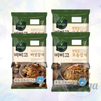 꿀템 간편식 간편 조리 반찬 손닙 대접 버섯잡채 590g x2 + 잔칫집모둠잡채 644g x2