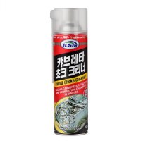 흡기크리닝 550ml 엔진룸청소 클리닝 카브레타크리너 캬브