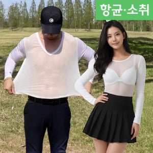 2xb 남성 여성 골프 냉감 이너웨어 자외선차단 항균 소취 여름 기능성 메쉬 통기성 브이넥