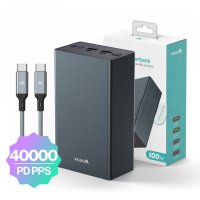 밸류엠 초고속 메탈 PD 100W PPS 캠핑용 노트북용 대용량 보조배터리 40000mAh