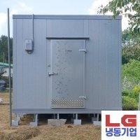 LG냉동 대구 경북 냉동창고 초저온 저온저장고 캐리어 쇼케이스 농산물 정부지원사업