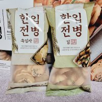 에스씨코리아 한입 전병 믹스 1kg 흑임자 김 옛날과자 센베이