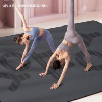 친환경 와이드 요가매트 두꺼운 운동 매트 특대형 넓은 매트 5mm