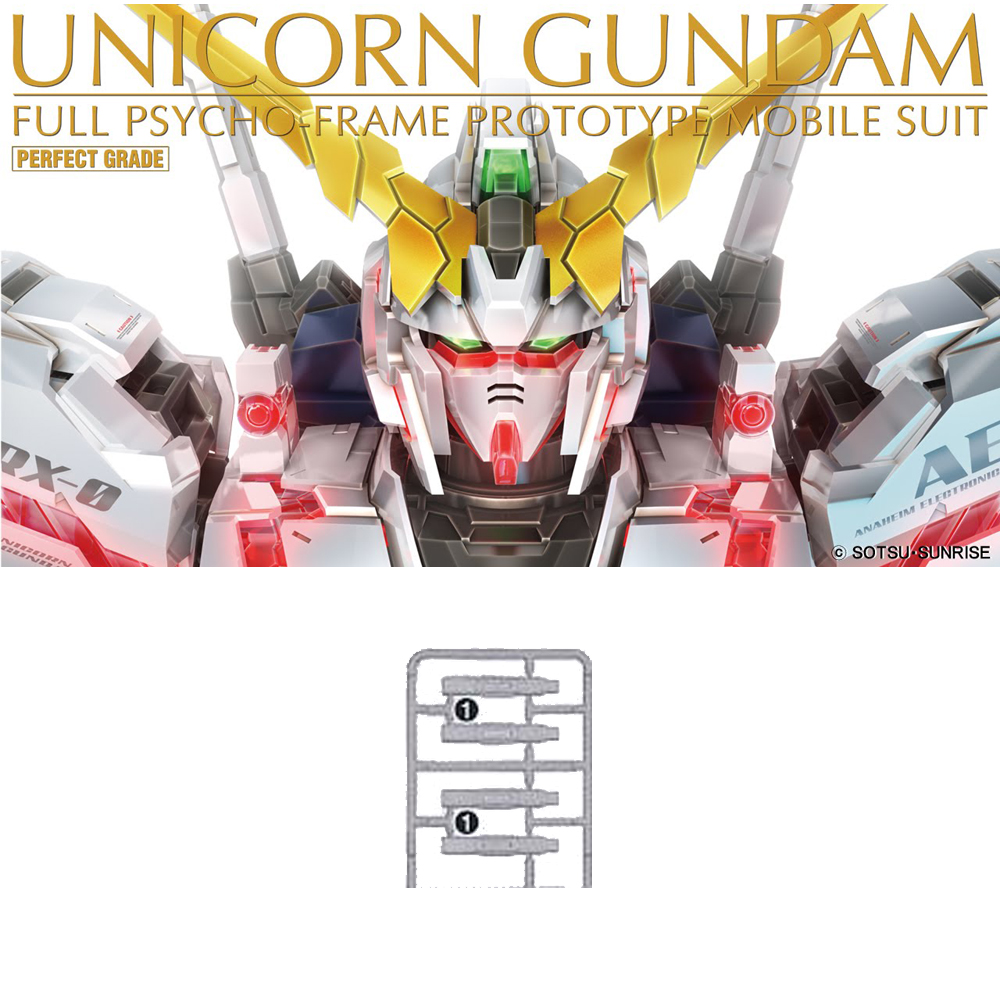 Bandai Perfect Grade Unicorn Gundam (반다이 PG 유니콘 건담)