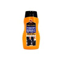 유리기스제거 기스흠집제거제 300ml 자동차컴파운드 플라스틱 페인트벗겨짐