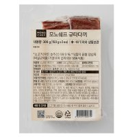 규타다끼 300g(150g x 2ea) 스테이크 육회 덮밥 일식 이자카야 술안주 마로푸드