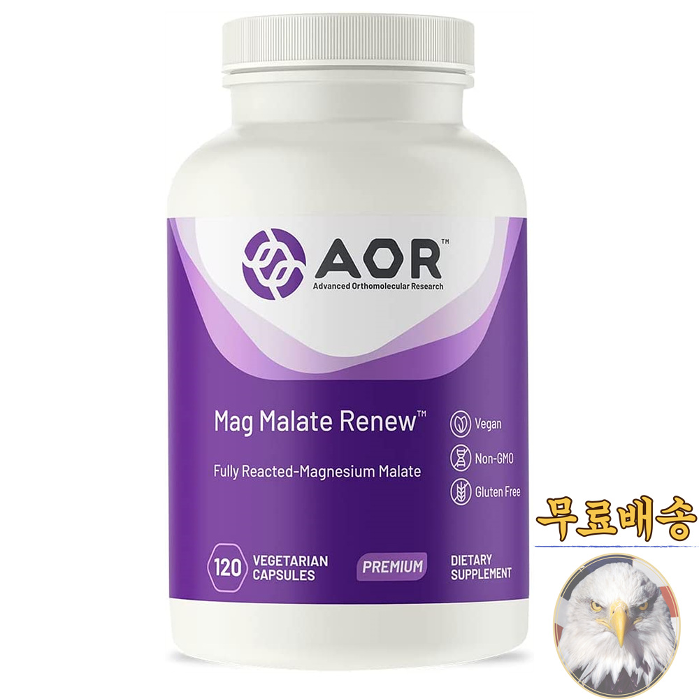 <b>AOR 마그네슘</b> 말레이트 리뉴 120베지캡슐