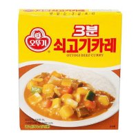 오뚜기 3분 쇠고기카레 200g