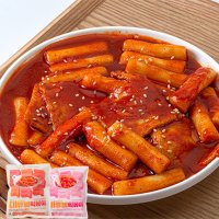 오리지널+로제크림 떡볶이 (2종세트) 옛날 즉석 국물 떡뽁이 밀키트