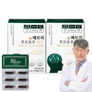닥터루템 메모리 투모로우 골드 포스파티딜세린 징코 두뇌 건강 기억력 인지력 영양제 2박스