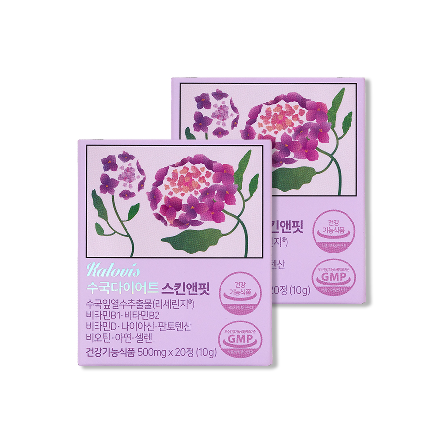 수국<b>다이어트</b> 스킨앤핏 2box (피부 속보습 케어 &amp; 체지방 컷)