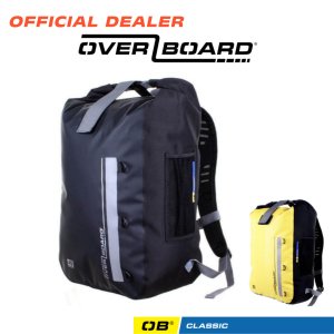 OverBoard 영국 오버보드 백팩 클래식 방수 워터프루프 45L (색상선택)