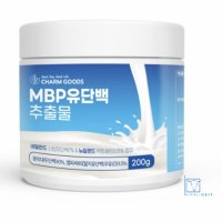 엠비피 유단백추출물 mbp파우더 뼈영양제 락토페린농축물 200g