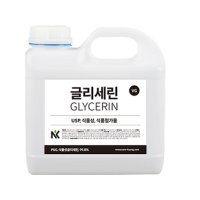 [P&G,식첨통관제품]글리세린 5KG, 식첨&식물성글리세린