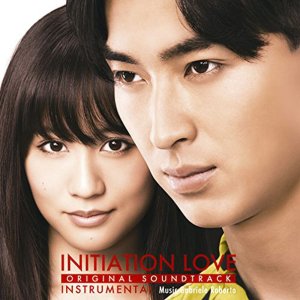 이니시에이션 러브 OST CD 오리지널 사운드트랙 일본영화
