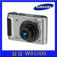 삼성전자 WB1000 1220만화소 광학5배줌 삼성카메라 삼성디지털카메라 작은카메라