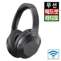 블루투스 무선 헤드셋 FM 라디오 휴대용 MP3 TF 이어폰 단자 핸즈프리