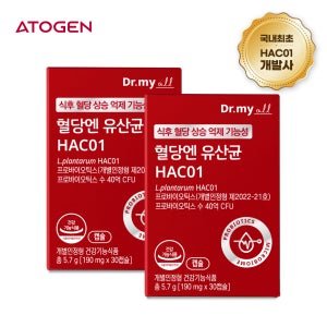 [에이투젠] 혈당유산균 HAC01 당화혈색소 혈당케어 개발사 30캡슐, 2개