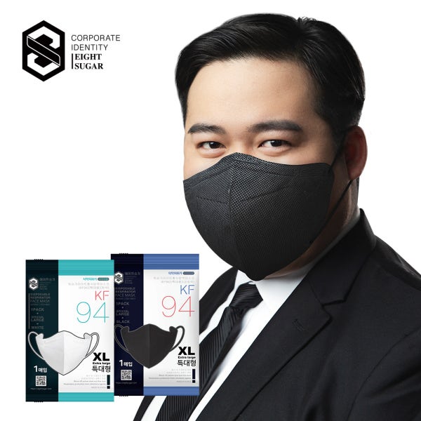 에이트슈가 특대형마스크 KF94 새부리형 얼큰이 초특대형 50매