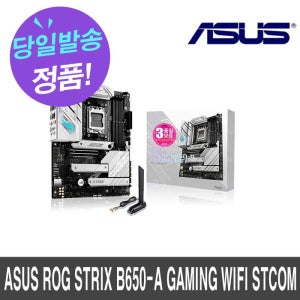 ASUS ROG STRIX B650-A GAMING WIFI STCOM