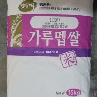 22533 대두 가루멥쌀가루 15KG /수입산 /제빵용/제과용쌀가루