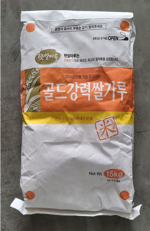 대두 골드 강력 쌀가루 15KG 국산 쌀가루 73%