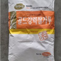 22521 대두 골드강력쌀가루 15KG /국산쌀가루73%