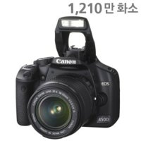 캐논 정품 EOS 450D +18-55mm SMT 포함