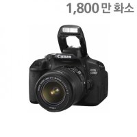 캐논 정품 EOS 650D 바디만