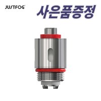 저스트포그 JUSTFOG 하부코일 Q16 S14 C14 G14 Q14