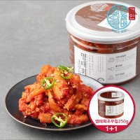 [1+1]김정배 명인젓갈 명태회초무침 250g+250g