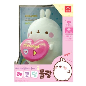 레코딩 몰랑 사운드 녹음 인형