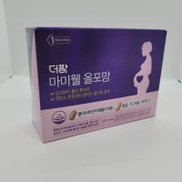 더팜 마미웰 올포맘 멀티비타민미네랄 칼슘 마그네슘 비타민D (총 240정)