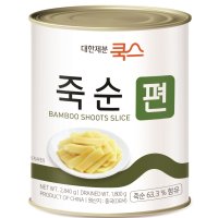 대한제분 쿡스 곰표죽순편 죽순편 2,840g