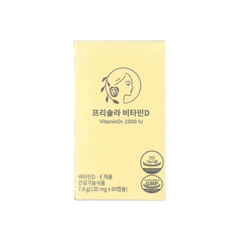 <b>프리솔라</b> 비타민D 비타민 60정 1박스 2개월