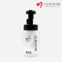 아이그룸 포밍 메이커 (150ml) 강아지 고양이 거품목욕 샴푸 희석통