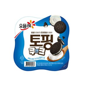 빙그레우유배달 요플레토핑 쿠앤크 120g 12개/24개 간식 식사대용