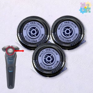 [호환] 필립스 전기면도기 S5560 면도날 2세트 호환품 호환마트