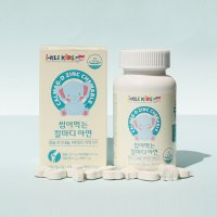 씹어먹는 무부형제 어린이 칼슘 마그네슘 아연 비타민D 츄어블 90정