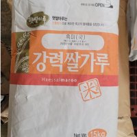 22531 대두 햇쌀마루 흑미강력쌀가루(국산) 15KG /국산61.6%