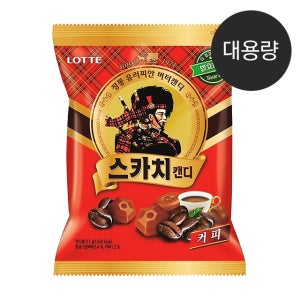 롯데 스카치 캔디 사탕 대용량 커피맛 317g / 1봉